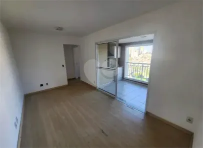 Apartamento com 2 Quartos à venda, 64m² no Parque Imperial, São Paulo