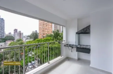 Apartamento com 2 Quartos à venda, 58m² no Chácara Santo Antônio (Zona Sul), São Paulo