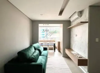 Apartamento com 2 Quartos para alugar, 57m² no Vila Pompéia, São Paulo