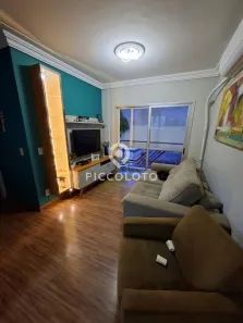 Apartamento com 3 Quartos à venda, 85m² no Vila Rossi, Campinas