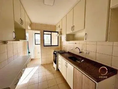 Apartamento com 2 Quartos à venda, 64m² no Jardim Vera Cruz, Sorocaba