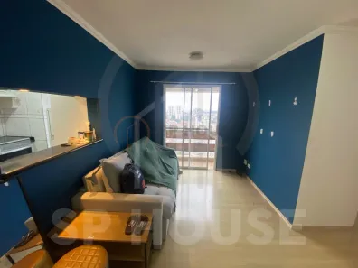 Apartamento com 2 Quartos à venda, 55m² no Saúde, São Paulo