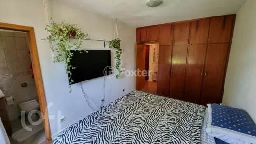 Apartamento com 2 Quartos à venda, 100m² no Vila Clementino, São Paulo