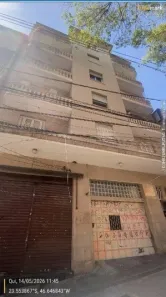 Apartamento com 2 Quartos à venda, 76m² no Bela Vista, São Paulo