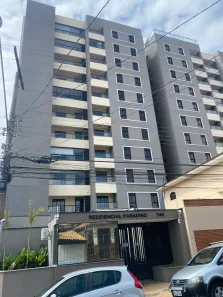 Apartamento com 2 Quartos para alugar, 71m² no Zona Central, Rio Claro