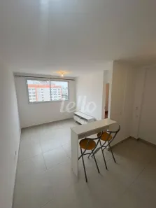 Apartamento com 1 Quarto para alugar, 33m² no Mooca, São Paulo