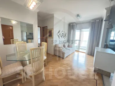 Apartamento com 2 Quartos à venda, 52m² no Vila Guarani (Z Sul), São Paulo