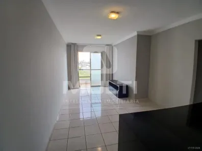 Apartamento com 3 Quartos à venda, 75m² no Vigilato Pereira, Uberlândia
