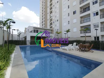 Apartamento com 2 Quartos à venda, 69m² no Jardim Chapadão, Campinas