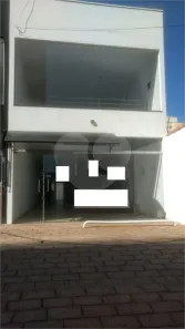 Ponto Comercial para alugar, 250m² no Centro, Indaiatuba