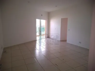Apartamento com 2 Quartos à venda, 82m² no Residencial e Comercial Palmares, Ribeirão Preto
