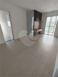 Apartamento com 2 Quartos à venda, 55m² no Vila Andrade, São Paulo