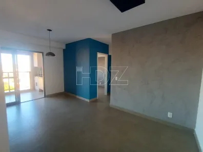 Apartamento com 2 Quartos à venda, 70m² no Vila José Bonifácio, Araraquara