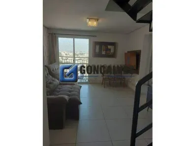 Cobertura com 3 Quartos à venda, 163m² no Vila Alzira, Santo André