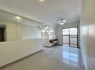 Apartamento com 2 Quartos à venda, 65m² no Boqueirão, Santos