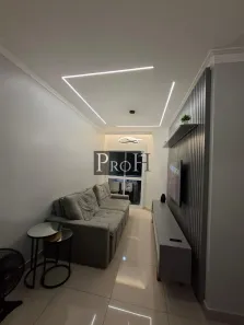 Apartamento com 1 Quarto à venda, 55m² no Nova Gerty, São Caetano do Sul