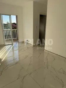Apartamento com 2 Quartos para alugar, 47m² no Cidade Jardim, São Carlos