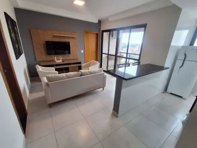 Apartamento com 1 Quarto para alugar, 63m² no Centro, Araraquara