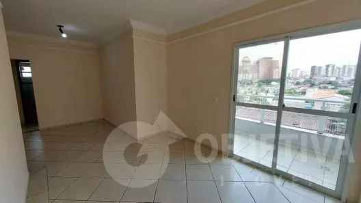 Apartamento com 2 Quartos para alugar, 60m² no Vigilato Pereira, Uberlândia