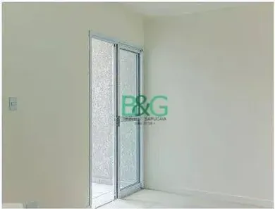 Apartamento com 2 Quartos à venda, 48m² no Liberdade, São Paulo