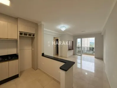 Apartamento com 3 Quartos para alugar, 71m² no Jardim Cerro Azul, Maringá