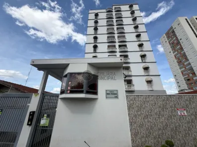 Apartamento com 2 Quartos para venda ou aluguel, 73m² no Vila Altinópolis, Bauru