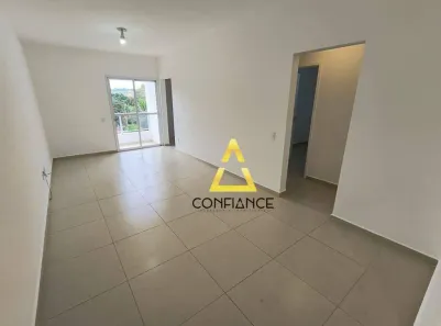 Apartamento com 3 Quartos para alugar, 75m² no Jardim Sônia, Jaguariúna