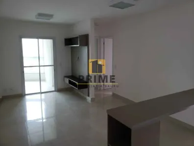 Apartamento com 2 Quartos para alugar, 69m² no Vila Nova Cidade Universitária, Bauru