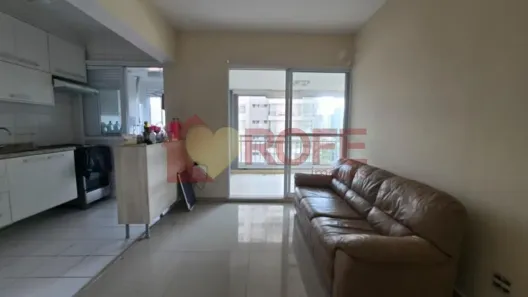 Apartamento com 2 Quartos à venda, 74m² no Cidade Monções, São Paulo