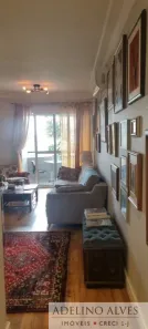 Apartamento com 2 Quartos à venda, 75m² no Indianópolis, São Paulo