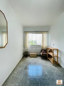 Apartamento com 3 Quartos para alugar, 63m² no Jardim Palma Travassos, Ribeirão Preto