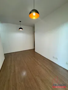 Apartamento com 2 Quartos para alugar, 54m² no Parque União, Jundiaí