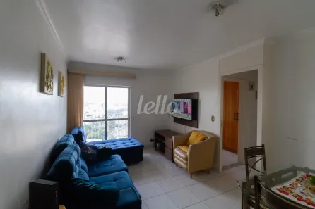 Apartamento com 2 Quartos para alugar, 55m² no Vila Bertioga, São Paulo