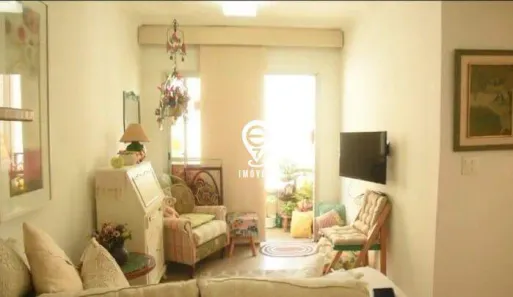 Apartamento com 2 Quartos à venda, 69m² no Vila Clementino, São Paulo
