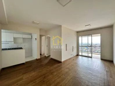 Apartamento com 2 Quartos à venda, 76m² no Vila Maria, São Paulo
