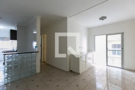 Apartamento com 2 Quartos à venda, 52m² no Jardim Santo Antônio, São Paulo