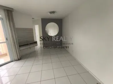 Apartamento com 2 Quartos para alugar, 58m² no Jardim Marajoara, São Paulo