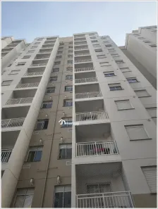 Apartamento com 2 Quartos para alugar, 42m² no Residencial Parque da Fazenda, Campinas