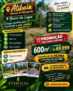 Lote/Terreno à venda, 600m² no Jardim Brasil, Atibaia