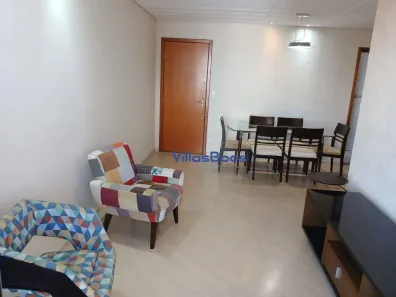 Apartamento com 2 Quartos à venda, 75m² no Parque Residencial Aquarius, São José dos Campos