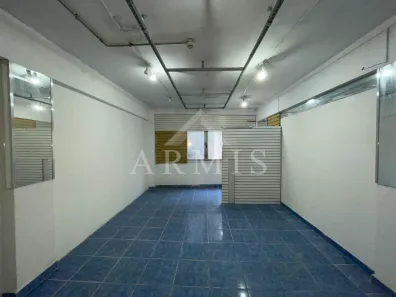 Sala Comercial para alugar, 27m² no Centro, São Paulo