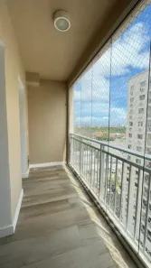 Apartamento com 2 Quartos para alugar, 65m² no Jaracaty, São Luís