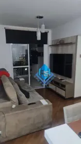 Apartamento com 2 Quartos à venda, 70m² no Fundação, São Caetano do Sul