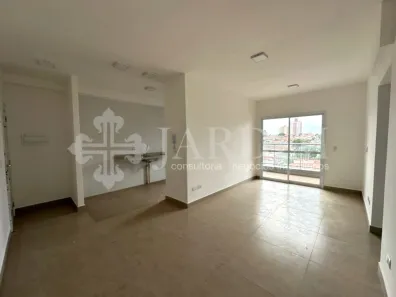 Apartamento com 2 Quartos à venda, 71m² no Vila Independência, Piracicaba