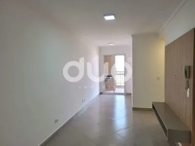 Apartamento com 2 Quartos para alugar, 70m² no Paulicéia, Piracicaba