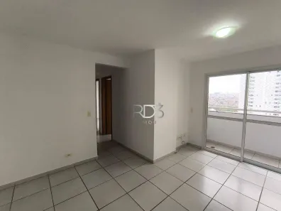 Apartamento com 3 Quartos para alugar, 69m² no Alto da Boa Vista, Londrina