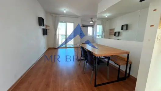Apartamento com 2 Quartos à venda, 66m² no Vila Lacerda, Jundiaí