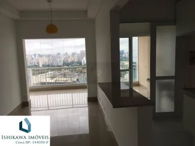 Apartamento com 2 Quartos à venda, 77m² no Pinheiros, São Paulo