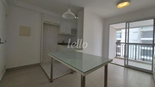 Apartamento com 1 Quarto à venda, 40m² no Brás, São Paulo