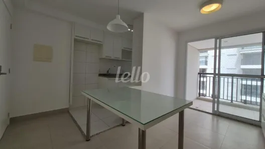 Apartamento com 1 Quarto à venda, 40m² no Brás, São Paulo